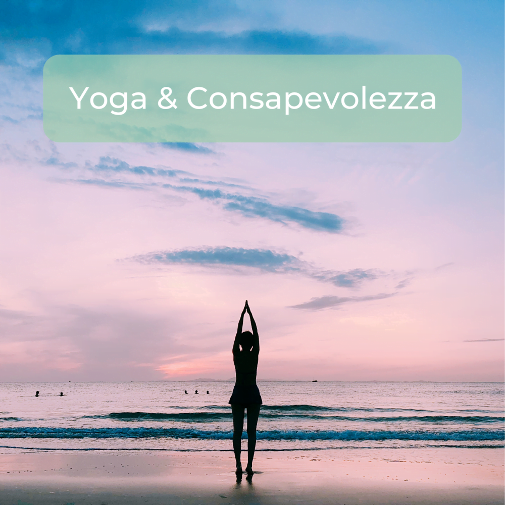 consapevolezza yoga lezioni online